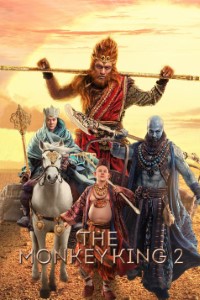 Download The Monkey King 2 (2016) Dual Audio {Hindi-Chinese} 480p [400MB] || 720p [1.2GB] || 1080p [3.1GB]