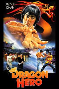 Download Dragon Fist (1979) Multi Audio (Hindi-English-Chinese) 480p [340MB] || 720p [960MB] || 1080p [2.12GB]