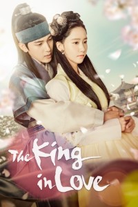 Download The King Loves (Season 1) Kdrama {Korean With English Subtitles} WeB-DL 720p [450MB] || 1080p [1.1GB]