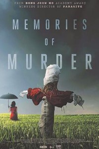 Download Memories of Murder (2003) {Korean With Subtitles} BluRay 480p [450MB] || 720p [950MB] || 1080p [2.1GB]