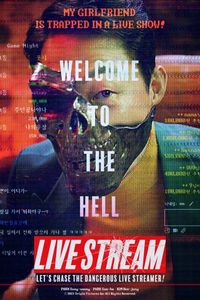 Download Live Stream (2023) (Korean with Subtitle) WeB-DL 480p [270MB] || 720p [730MB] || 1080p [1.7GB]