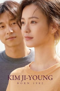 Download Kim Ji-young Born 1982 (2019) {Korean With Subtitles} 480p [354MB] || 720p [959MB] || 1080p [2.2GB]