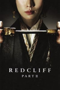 Download Red Cliff II (2009) {Chinese Audio With Subtitles} 480p [420MB] || 720p [1.29GB] || 1080p [2.58GB]