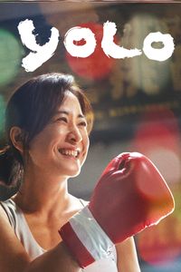 Download YOLO (2024) {Mandarin Audio} Msubs WEB-DL 480p [390MB] || 720p [1GB] || 1080p [2.5GB]