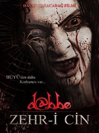 Download Dabbe 5: Curse of the Jinn (2014) {Turkish Audio With English Subtitles} WEB-DL 480p [400MB] || 720p [1.18GB] || 1080p [2.21GB]