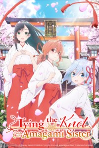 Download Tying the Knot with an Amagami Sister (Season 1) [S01E14 Added] Multi Audio {Hindi-English-Japanese} WeB-DL 480p [85MB] || 720p [150MB] || 1080p [490MB]