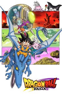 Download Dragon Ball Daima (Season 1) [S01E14 Added] Dual Audio {Hindi-Japanese} WeB-DL 480p [100MB] || 720p [190MB] || 1080p [620MB]