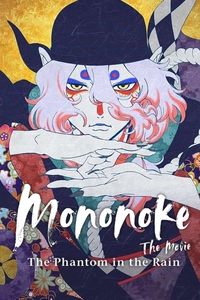 Download Mononoke the Movie: The Phantom in the Rain (2024) Multi Audio (Hindi-English-Japanese) Msubs Web-Dl 480p [330MB] || 720p [930MB] || 1080p [2.1GB]