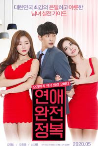 Download Love Conquest (2020) Dual Audio {Hindi-Korean} UNCUT WEB-DL 480p [360MB] || 720p [900MB] || 1080p [2GB]