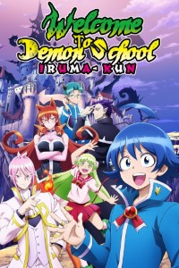 Download Welcome to Demon School! Iruma-kun (Season 1) Multi Audio {Hindi-English-Japanese} BluRay 480p [95MB] || 720p [170MB] || 1080p [530MB]