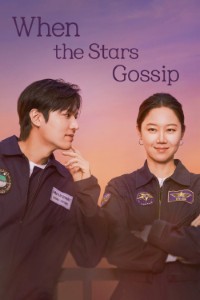 Download When the Stars Gossip (Season 1) [S01E10 Added] Dual Audio {English-Korean} WeB-DL 720p [650MB] || 1080p [2.5GB]