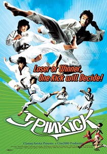 Download Spin Kick (2004) {Korean With Subtitles} 480p [350MB] || 720p [900MB] || 1080p [2.2GB]