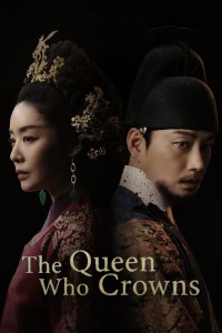 Download The Queen Who Crowns (Season 1) Kdrama [S01E09 Added] {Korean With English Subtitles} WeB-DL 720p [450MB] || 1080p [1.8GB]